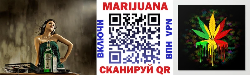 Как найти наркотики Завитинск Alpha PVP Меф мяу мяу Cocaine ГАШ Метадон Каннабис