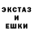КЕТАМИН VHQ Eddy Heal