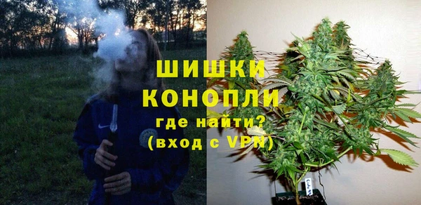 кокаин VHQ Гусь-Хрустальный