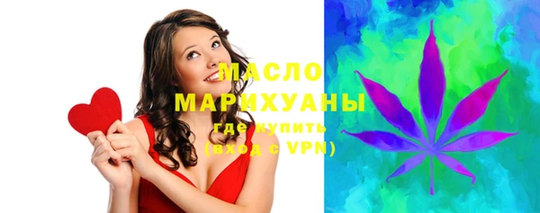кокаин VHQ Гусь-Хрустальный