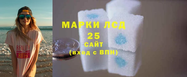кокаин VHQ Гусь-Хрустальный