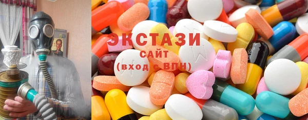 кокаин VHQ Гусь-Хрустальный